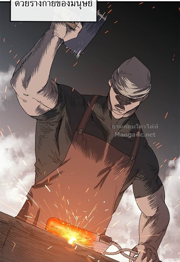 Doujin-Lc- อ่าน โดจิน มังฮวา เกาหลี ญี่ปุ่น จีน แปลไทย สารสุดท้ายจากโครงกระดูก ตอนที่ 1 2 3 4 5 6 7 8 9 10 11 12 13 14 ฟรี ไม่มีโฆษณา อ่าน โดจิน Manhwa เกาหลี ญี่ปุ่น จีน เรามีครบ คัดมาให้เน้นๆ โดจิน 18+ รับประกันความฟินโดย Doujin Lc