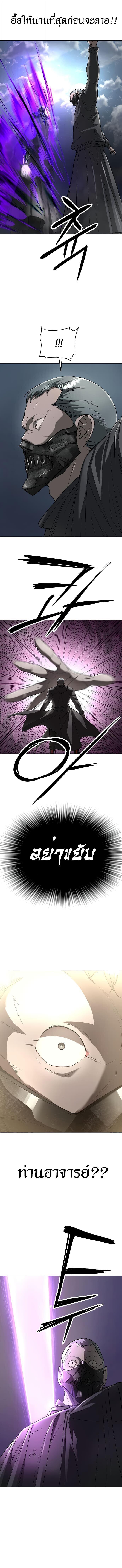 Manga-lc-com อ่านมังงะ อ่านการ์ตูน ออนไลน์ ฟรี Cosmic Heavenly Demon 3077 ตอนที่ 1 2 3 4 5 6 7 8 9 10 11 12 13 14 ฟรี ไม่มีโฆษณา Manga-lc - อ่าน มังงะ อ่าน การ์ตูน ออนไลน์ อ่านมังงะ ฟรี