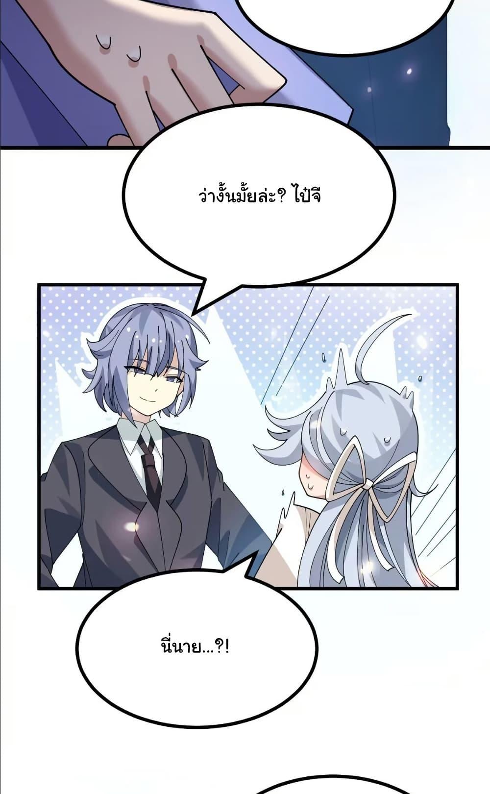 Manga-lc-com อ่านมังงะ อ่านการ์ตูน ออนไลน์ ฟรี The Best Project is to Make Butter ตอนที่ 1 2 3 4 5 6 7 8 9 10 11 12 13 14 ฟรี ไม่มีโฆษณา Manga-lc - อ่าน มังงะ อ่าน การ์ตูน ออนไลน์ อ่านมังงะ ฟรี