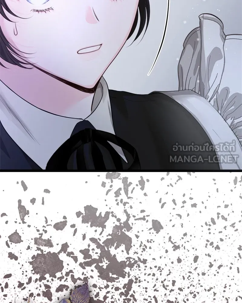 ชีวิตนี้เพื่อเธอ ตอนที่ 5 รูปที่ 117