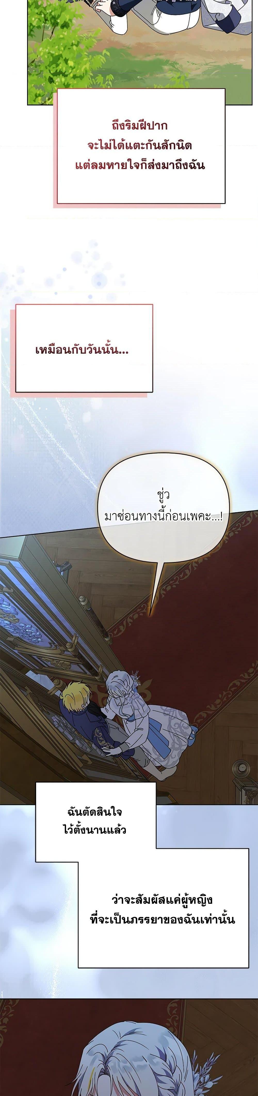 Manga-lc-com อ่านมังงะ อ่านการ์ตูน ออนไลน์ ฟรี The Bird Empress ตอนที่ 1 2 3 4 5 6 7 8 9 10 11 12 13 14 ฟรี ไม่มีโฆษณา Manga-lc - อ่าน มังงะ อ่าน การ์ตูน ออนไลน์ อ่านมังงะ ฟรี