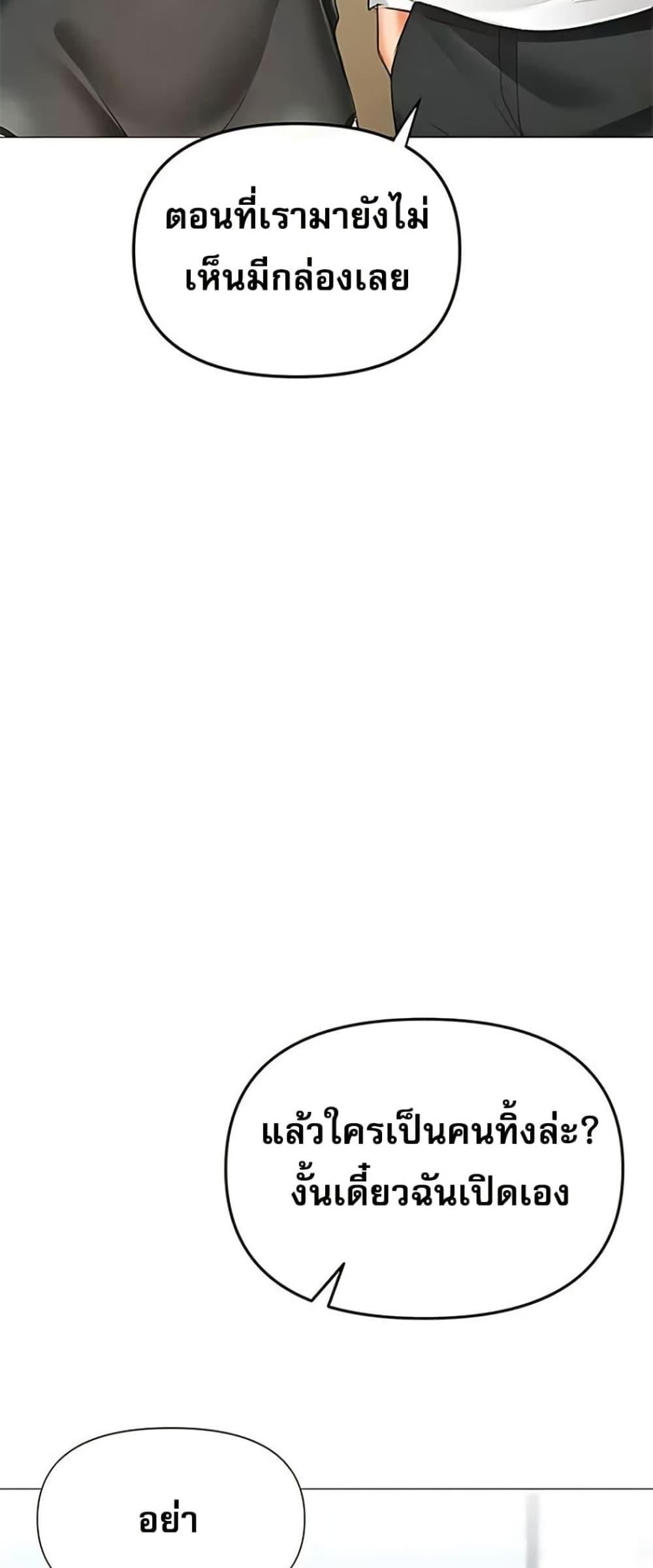 Doujin-Lc- อ่าน โดจิน มังฮวา เกาหลี ญี่ปุ่น จีน แปลไทย Troublesome Sister ตอนที่ 1 2 3 4 5 6 7 8 9 10 11 12 13 14 ฟรี ไม่มีโฆษณา อ่าน โดจิน Manhwa เกาหลี ญี่ปุ่น จีน เรามีครบ คัดมาให้เน้นๆ โดจิน 18+ รับประกันความฟินโดย  Doujin Lc