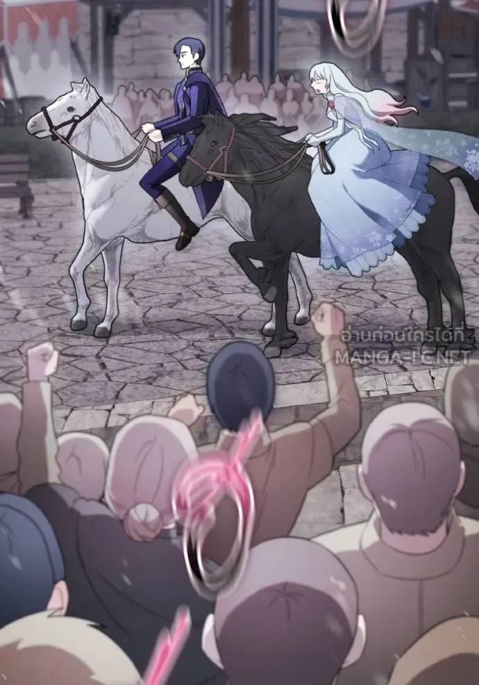 ราชินีจอมมาร ตอนที่ 19 รูปที่ 146