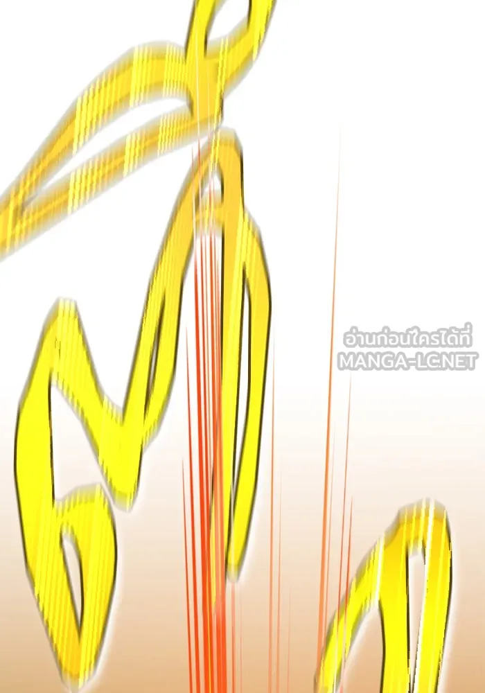 +99 ท่อนไม้พร้อมบวก ตอนที่ 15 รูปที่ 108