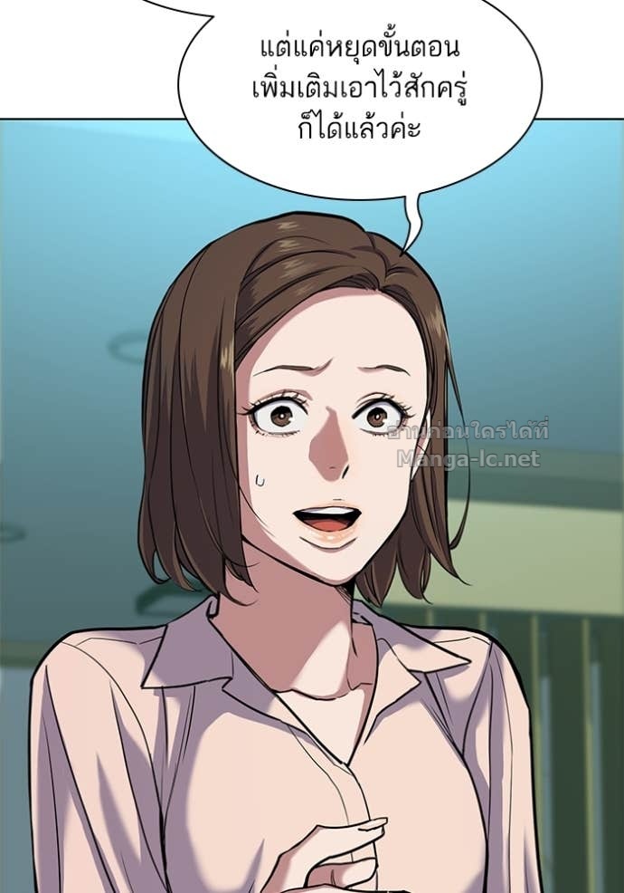 Doujin-Lc- อ่าน โดจิน มังฮวา เกาหลี ญี่ปุ่น จีน แปลไทย Reborn Rich ตอนที่ 1 2 3 4 5 6 7 8 9 10 11 12 13 14 ฟรี ไม่มีโฆษณา อ่าน โดจิน Manhwa เกาหลี ญี่ปุ่น จีน เรามีครบ คัดมาให้เน้นๆ โดจิน 18+ รับประกันความฟินโดย Doujin Lc