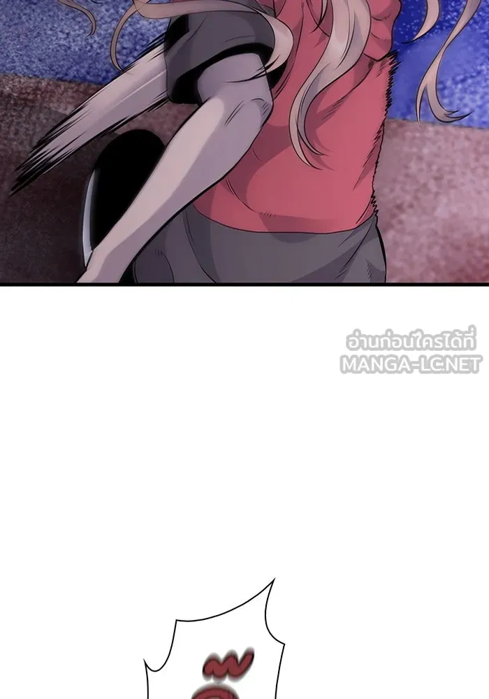มีนา เกิดมาล่า ตอนที่ 11 รูปที่ 42