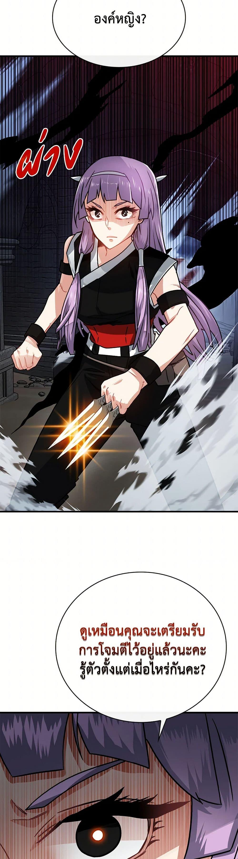 Manga-lc-com อ่านมังงะ อ่านการ์ตูน ออนไลน์ ฟรี SSS-Class Gacha Hunter ตอนที่ 1 2 3 4 5 6 7 8 9 10 11 12 13 14 ฟรี ไม่มีโฆษณา Manga-lc - อ่าน มังงะ อ่าน การ์ตูน ออนไลน์ อ่านมังงะ ฟรี