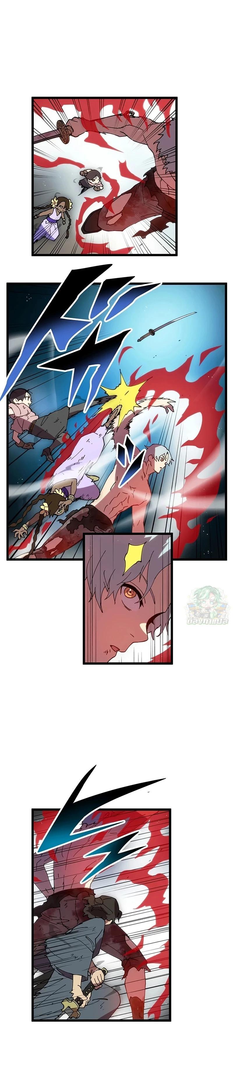 Manga-lc-com อ่านมังงะ อ่านการ์ตูน ออนไลน์ ฟรี Akari the Last Boss Girl ตอนที่ 1 2 3 4 5 6 7 8 9 10 11 12 13 14 ฟรี ไม่มีโฆษณา Manga-lc - อ่าน มังงะ อ่าน การ์ตูน ออนไลน์ อ่านมังงะ ฟรี
