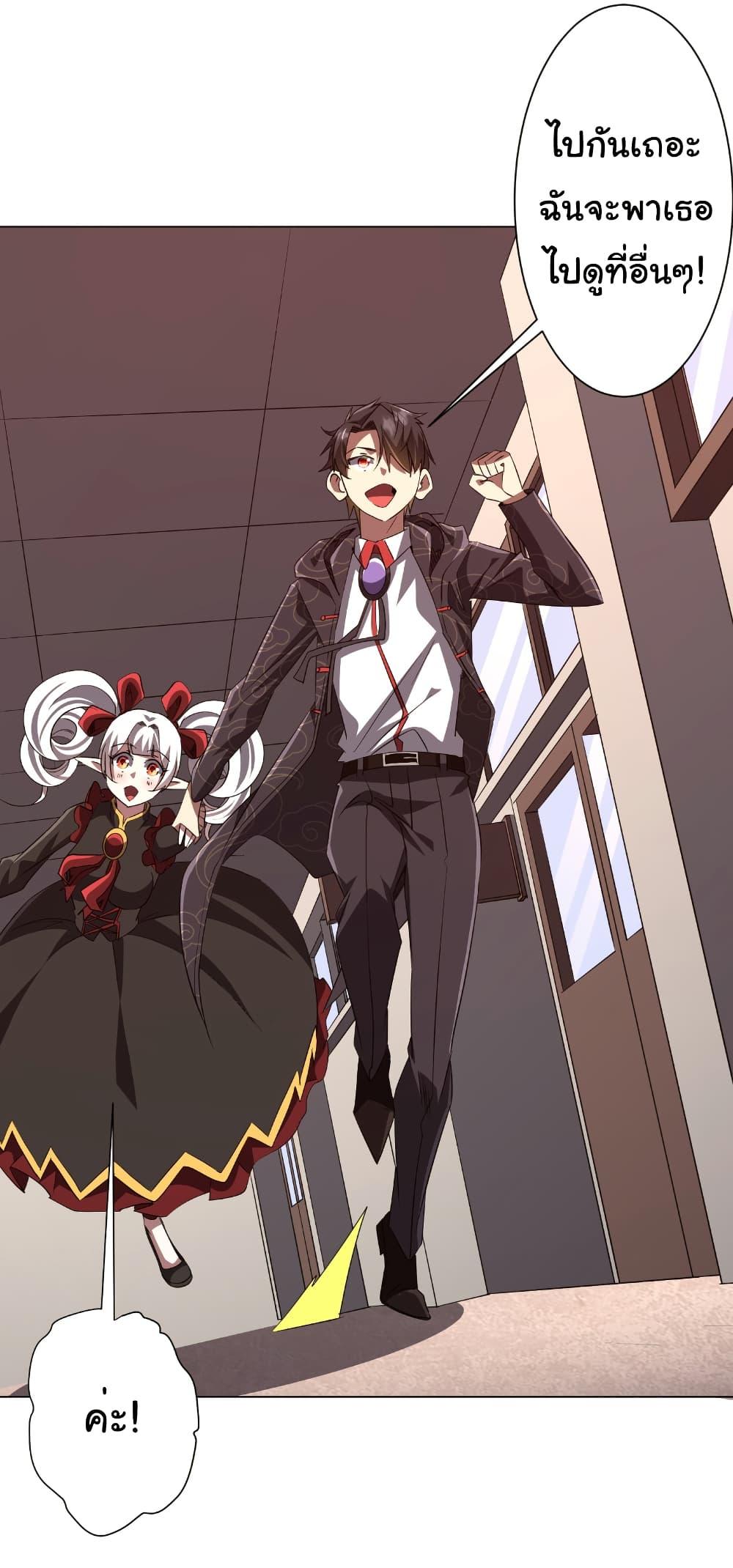 Manga-lc-com อ่านมังงะ อ่านการ์ตูน ออนไลน์ ฟรี Start with Trillions of Coins ตอนที่ 1 2 3 4 5 6 7 8 9 10 11 12 13 14 ฟรี ไม่มีโฆษณา Manga-lc - อ่าน มังงะ อ่าน การ์ตูน ออนไลน์ อ่านมังงะ ฟรี