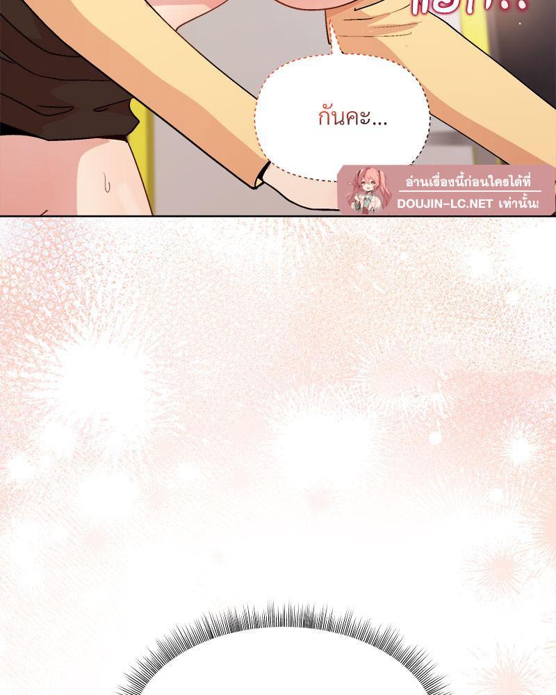 Doujin-Lc- อ่าน โดจิน มังฮวา เกาหลี ญี่ปุ่น จีน แปลไทย A Game With My Boss ตอนที่ 1 2 3 4 5 6 7 8 9 10 11 12 13 14 ฟรี ไม่มีโฆษณา อ่าน โดจิน Manhwa เกาหลี ญี่ปุ่น จีน เรามีครบ คัดมาให้เน้นๆ โดจิน 18+ รับประกันความฟินโดย  Doujin Lc