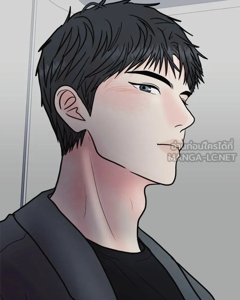รักนี้ไม่ต้องมีเซนส์ ตอนที่ 84 รูปที่ 15
