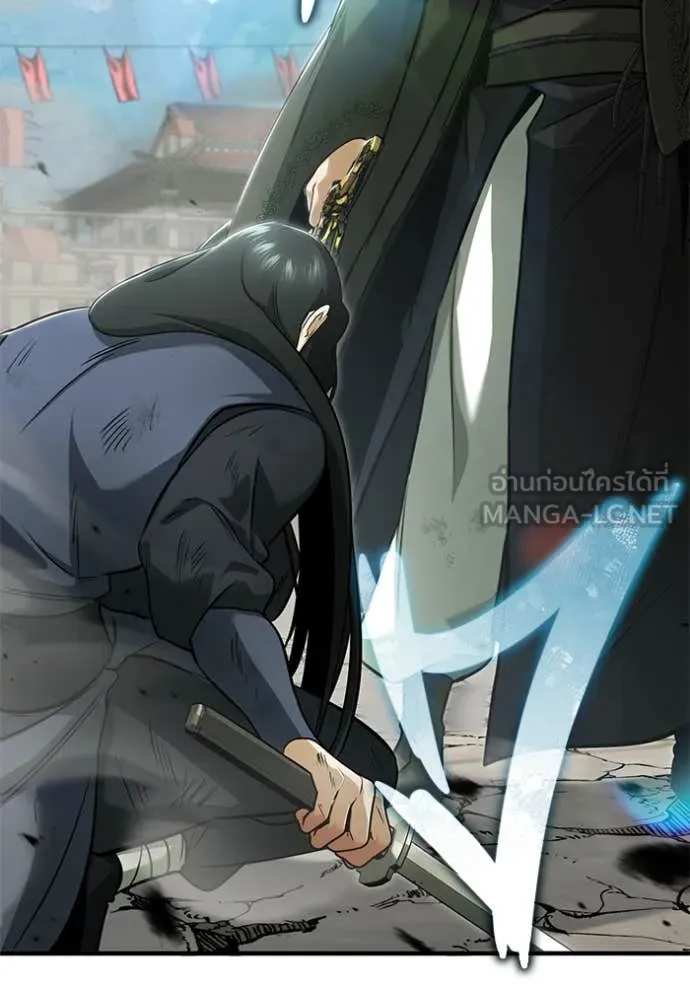 Regressor’s Life Aft ตอนที่ 78 รูปที่ 16