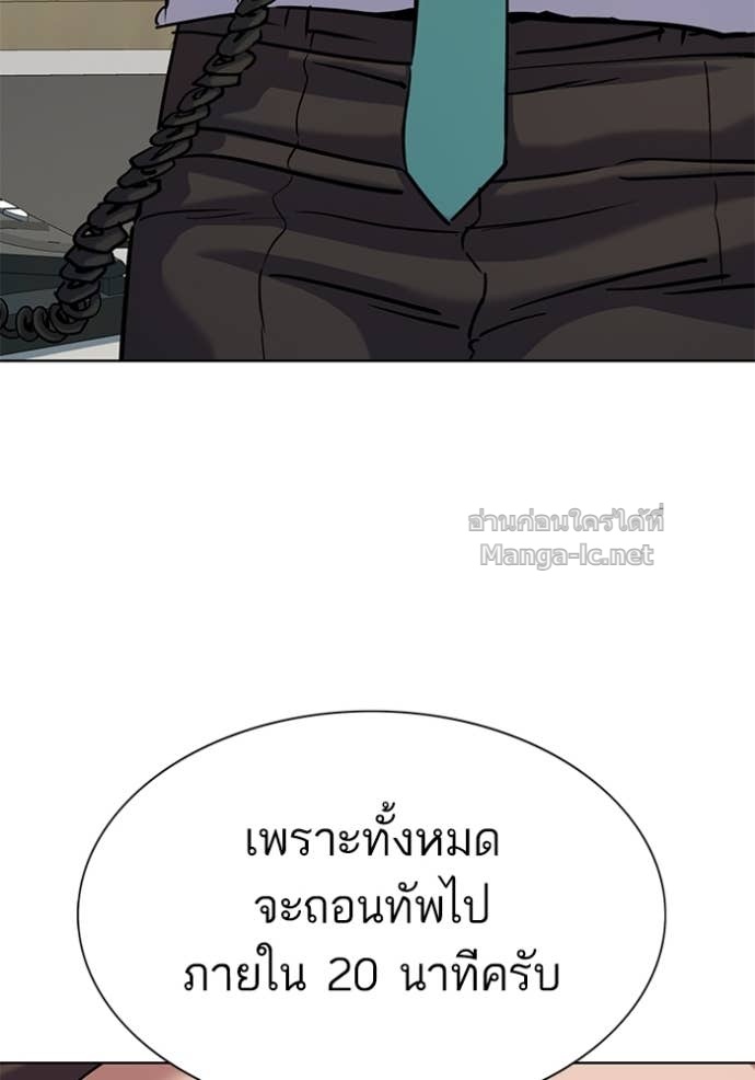 Doujin-Lc- อ่าน โดจิน มังฮวา เกาหลี ญี่ปุ่น จีน แปลไทย Reborn Rich ตอนที่ 1 2 3 4 5 6 7 8 9 10 11 12 13 14 ฟรี ไม่มีโฆษณา อ่าน โดจิน Manhwa เกาหลี ญี่ปุ่น จีน เรามีครบ คัดมาให้เน้นๆ โดจิน 18+ รับประกันความฟินโดย Doujin Lc