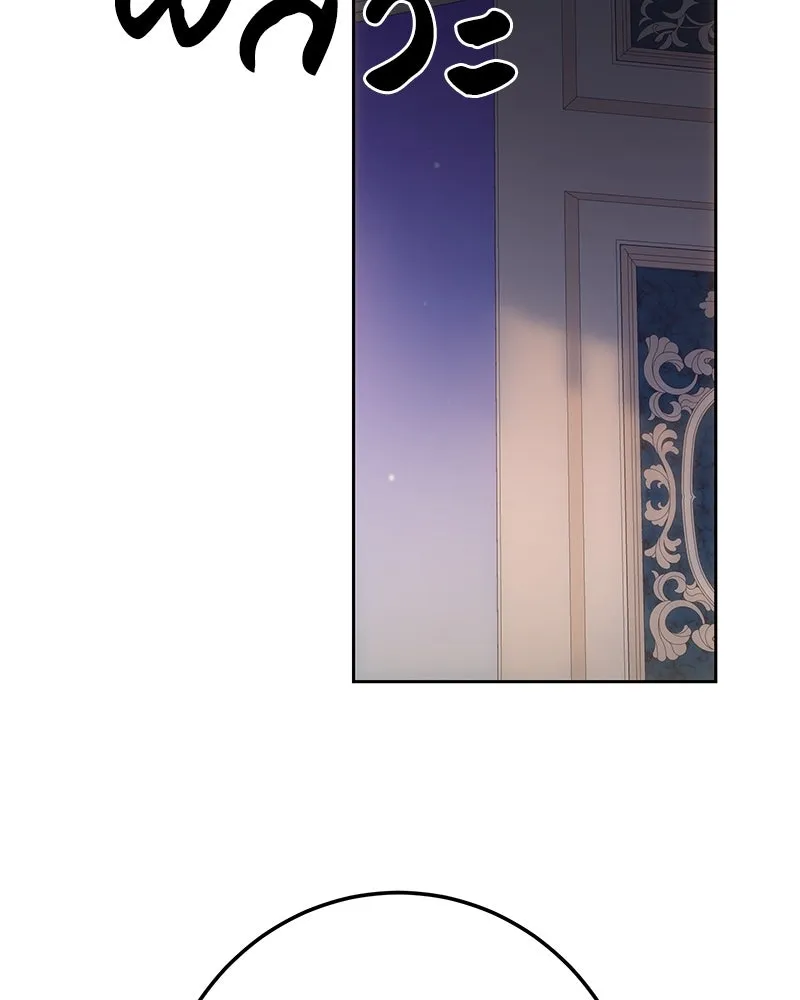 เจ้าหญิงคลั่งแห่งวังหลวง ตอนที่ 138 รูปที่ 82