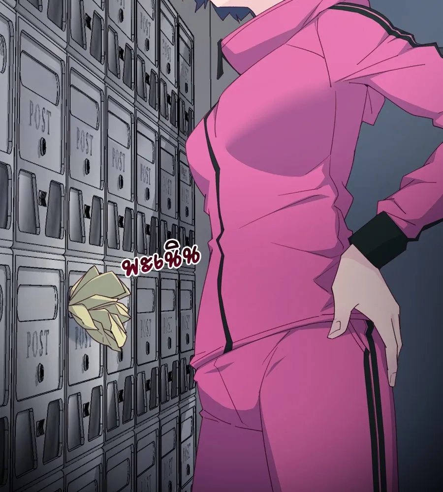 Spy House ตอนที่ 47 รูปที่ 43