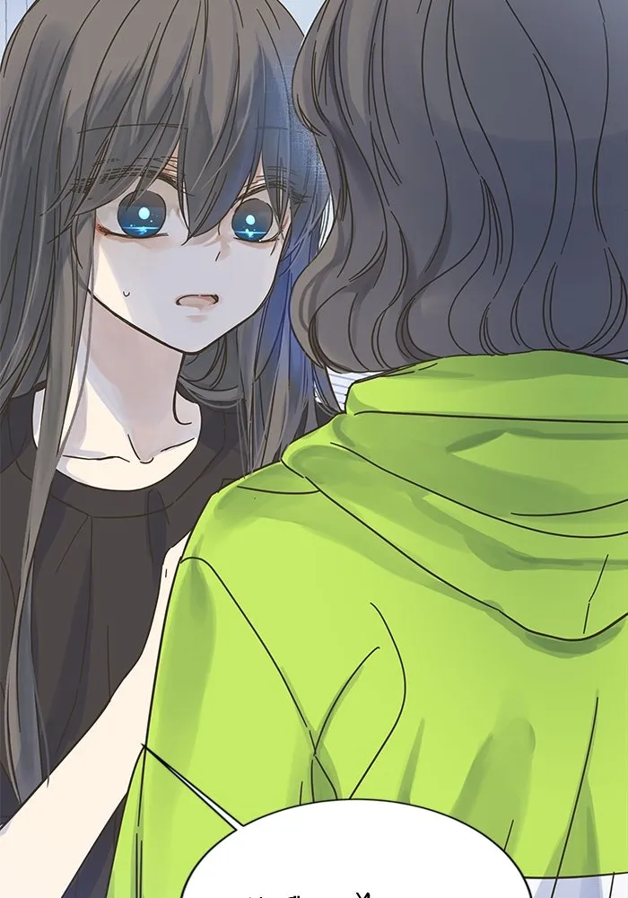 ฉันมันร้าย หรือเพราะโลกไม่น่ารัก ตอนที่ 144 รูปที่ 131