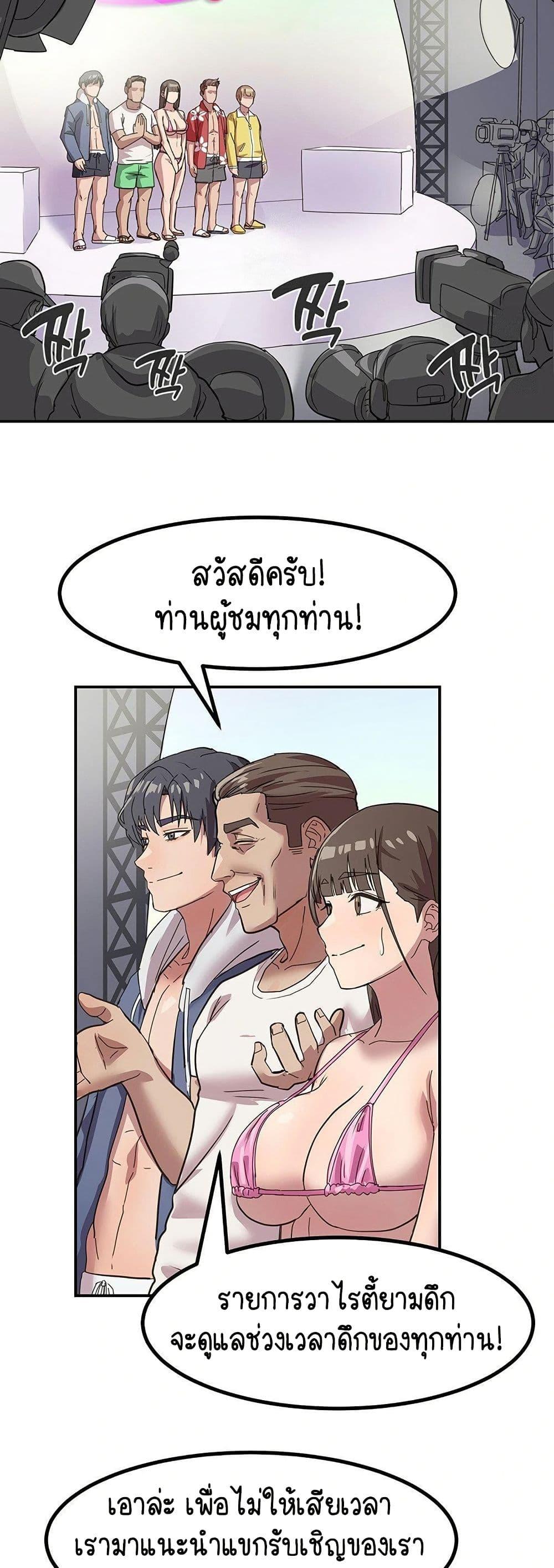 Doujin-Lc- อ่าน โดจิน มังฮวา เกาหลี ญี่ปุ่น จีน แปลไทย I Ended Up Climaxing ตอนที่ 1 2 3 4 5 6 7 8 9 10 11 12 13 14 ฟรี ไม่มีโฆษณา อ่าน โดจิน Manhwa เกาหลี ญี่ปุ่น จีน เรามีครบ คัดมาให้เน้นๆ โดจิน 18+ รับประกันความฟินโดย  Doujin Lc