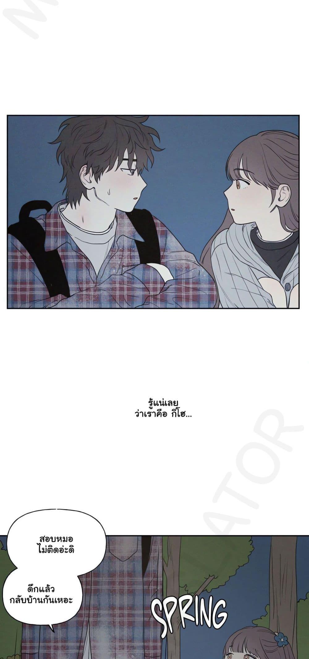 Doujin-Lc- อ่าน โดจิน มังฮวา เกาหลี ญี่ปุ่น จีน แปลไทย 3xLover ตอนที่ 1 2 3 4 5 6 7 8 9 10 11 12 13 14 ฟรี ไม่มีโฆษณา อ่าน โดจิน Manhwa เกาหลี ญี่ปุ่น จีน เรามีครบ คัดมาให้เน้นๆ โดจิน 18+ รับประกันความฟินโดย  Doujin Lc