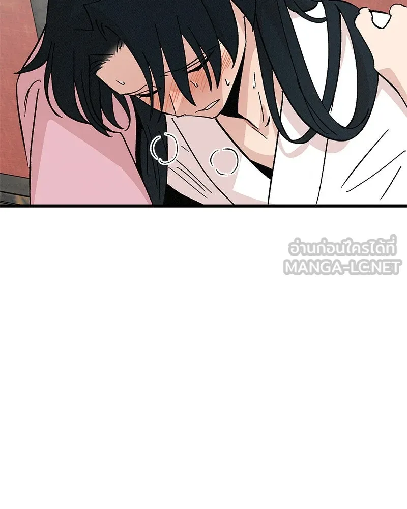 ข้าต้องไม่ใช่พระชายา ตอนที่ 59 รูปที่ 12