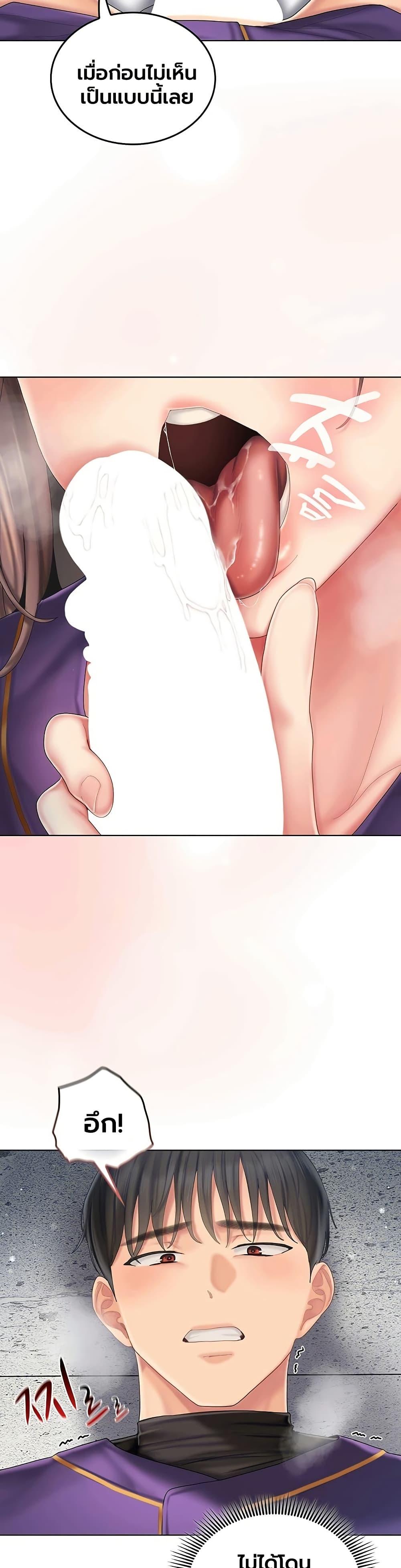 Doujin-Lc- อ่าน โดจิน มังฮวา เกาหลี ญี่ปุ่น จีน แปลไทย Cheer Love ตอนที่ 1 2 3 4 5 6 7 8 9 10 11 12 13 14 ฟรี ไม่มีโฆษณา อ่าน โดจิน Manhwa เกาหลี ญี่ปุ่น จีน เรามีครบ คัดมาให้เน้นๆ โดจิน 18+ รับประกันความฟินโดย  Doujin Lc