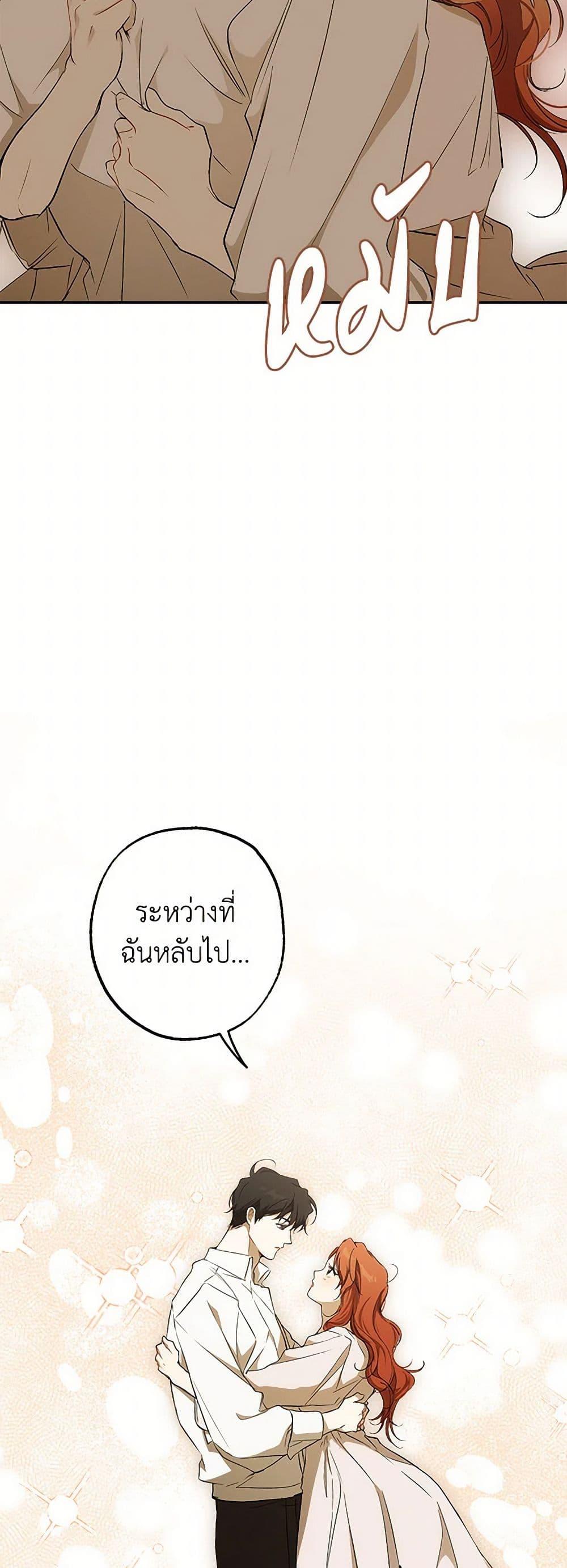 Manga-lc-com อ่านมังงะ อ่านการ์ตูน ออนไลน์ ฟรี It Was All a Mistake ตอนที่ 1 2 3 4 5 6 7 8 9 10 11 12 13 14 ฟรี ไม่มีโฆษณา Manga-lc - อ่าน มังงะ อ่าน การ์ตูน ออนไลน์ อ่านมังงะ ฟรี