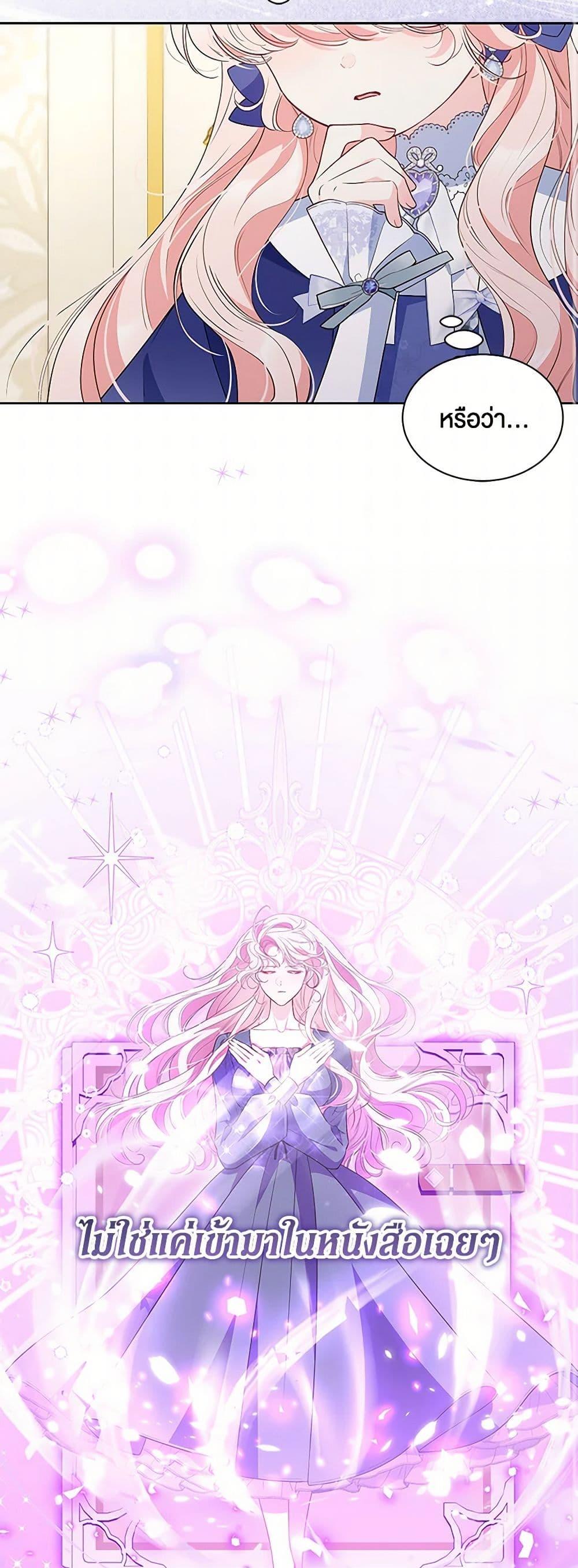 Manga-lc-com อ่านมังงะ อ่านการ์ตูน ออนไลน์ ฟรี Obsessed With Shuelina ตอนที่ 1 2 3 4 5 6 7 8 9 10 11 12 13 14 ฟรี ไม่มีโฆษณา Manga-lc - อ่าน มังงะ อ่าน การ์ตูน ออนไลน์ อ่านมังงะ ฟรี