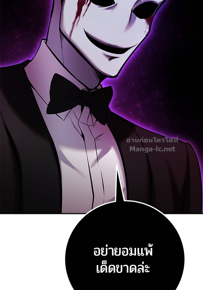 Doujin-Lc- อ่าน โดจิน มังฮวา เกาหลี ญี่ปุ่น จีน แปลไทย แกร่งเกินผู้กล้า แต่ซ่าไม่ได้ ตอนที่ 1 2 3 4 5 6 7 8 9 10 11 12 13 14 ฟรี ไม่มีโฆษณา อ่าน โดจิน Manhwa เกาหลี ญี่ปุ่น จีน เรามีครบ คัดมาให้เน้นๆ โดจิน 18+ รับประกันความฟินโดย Doujin Lc