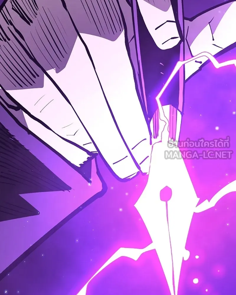 Player ตอนที่ 129 รูปที่ 21
