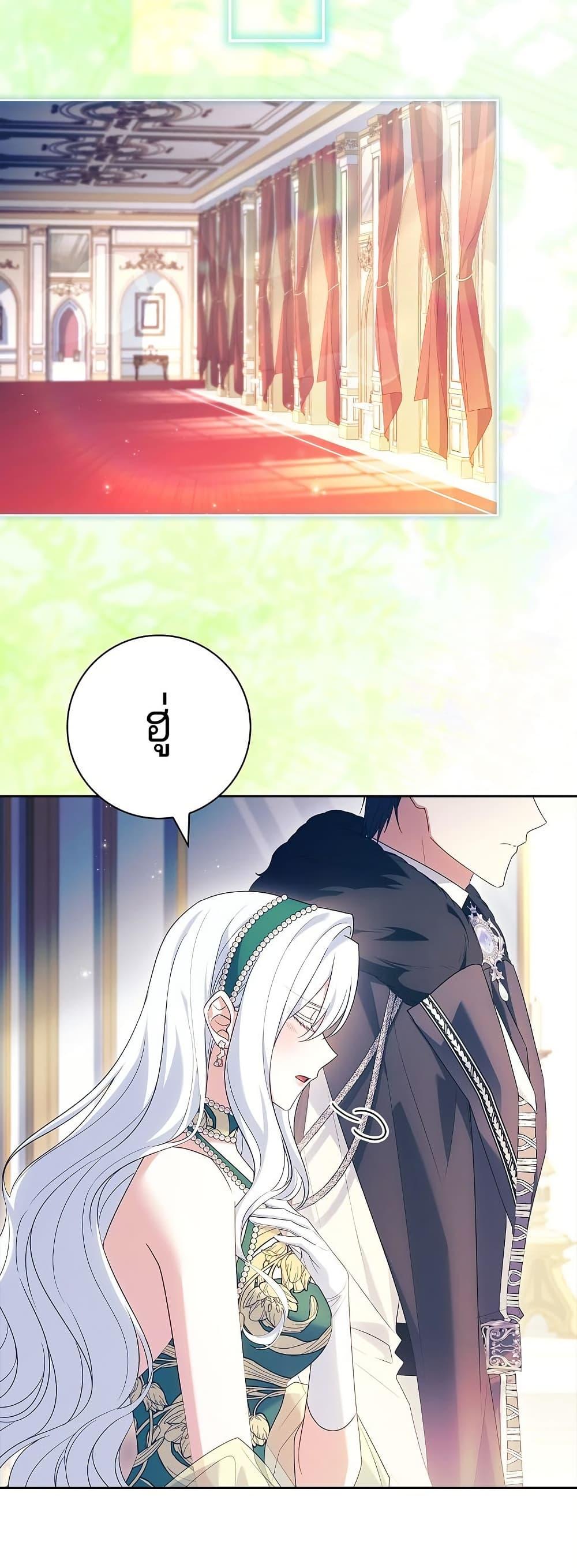 Manga-lc-com อ่านมังงะ อ่านการ์ตูน ออนไลน์ ฟรี Honey, Why Can’t We Get a Divorce ตอนที่ 1 2 3 4 5 6 7 8 9 10 11 12 13 14 ฟรี ไม่มีโฆษณา Manga-lc - อ่าน มังงะ อ่าน การ์ตูน ออนไลน์ อ่านมังงะ ฟรี