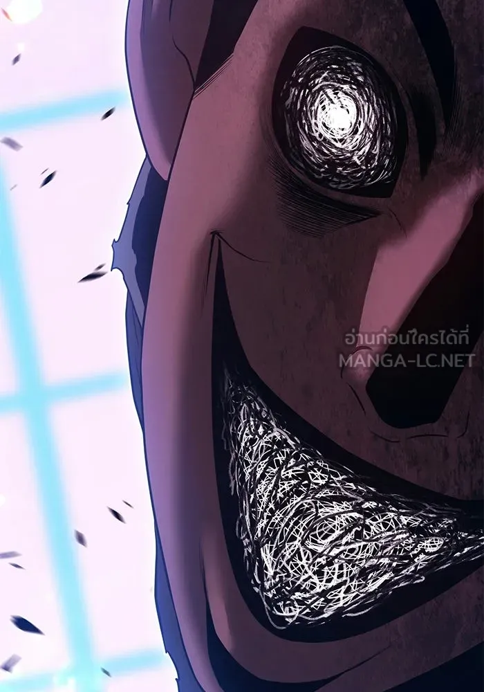 +99 ท่อนไม้พร้อมบวก ตอนที่ 120 ฮันซารัง (3) รูปที่ 81