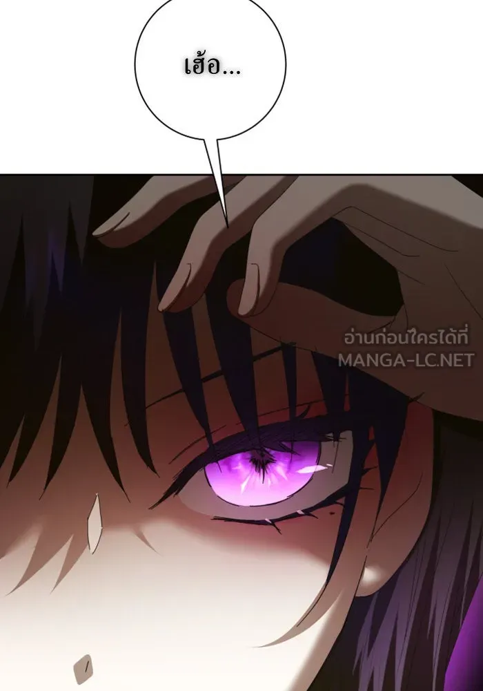 ชิงชีวิตพลิกลิขิตชะตา ตอนที่ 136. การโต้กลับของประกายไฟ รูปที่ 141