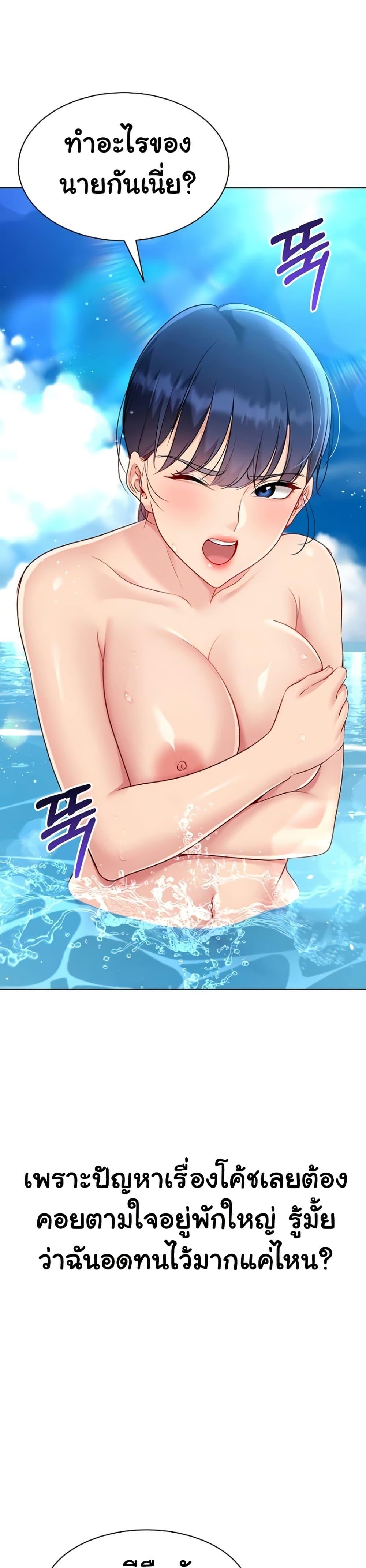 Doujin-Lc- อ่าน โดจิน มังฮวา เกาหลี ญี่ปุ่น จีน แปลไทย Set Up ตอนที่ 1 2 3 4 5 6 7 8 9 10 11 12 13 14 ฟรี ไม่มีโฆษณา อ่าน โดจิน Manhwa เกาหลี ญี่ปุ่น จีน เรามีครบ คัดมาให้เน้นๆ โดจิน 18+ รับประกันความฟินโดย  Doujin Lc