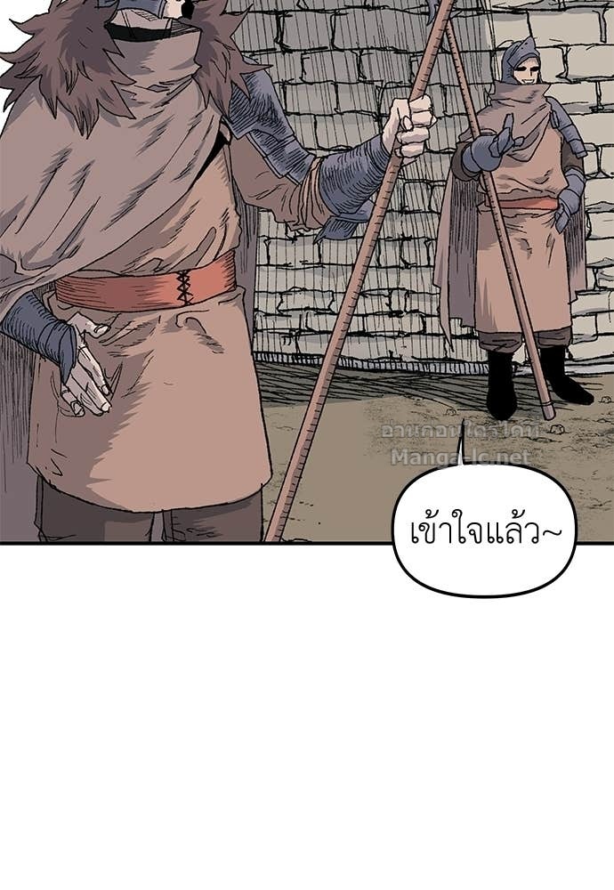 Doujin-Lc- อ่าน โดจิน มังฮวา เกาหลี ญี่ปุ่น จีน แปลไทย สารสุดท้ายจากโครงกระดูก ตอนที่ 1 2 3 4 5 6 7 8 9 10 11 12 13 14 ฟรี ไม่มีโฆษณา อ่าน โดจิน Manhwa เกาหลี ญี่ปุ่น จีน เรามีครบ คัดมาให้เน้นๆ โดจิน 18+ รับประกันความฟินโดย Doujin Lc