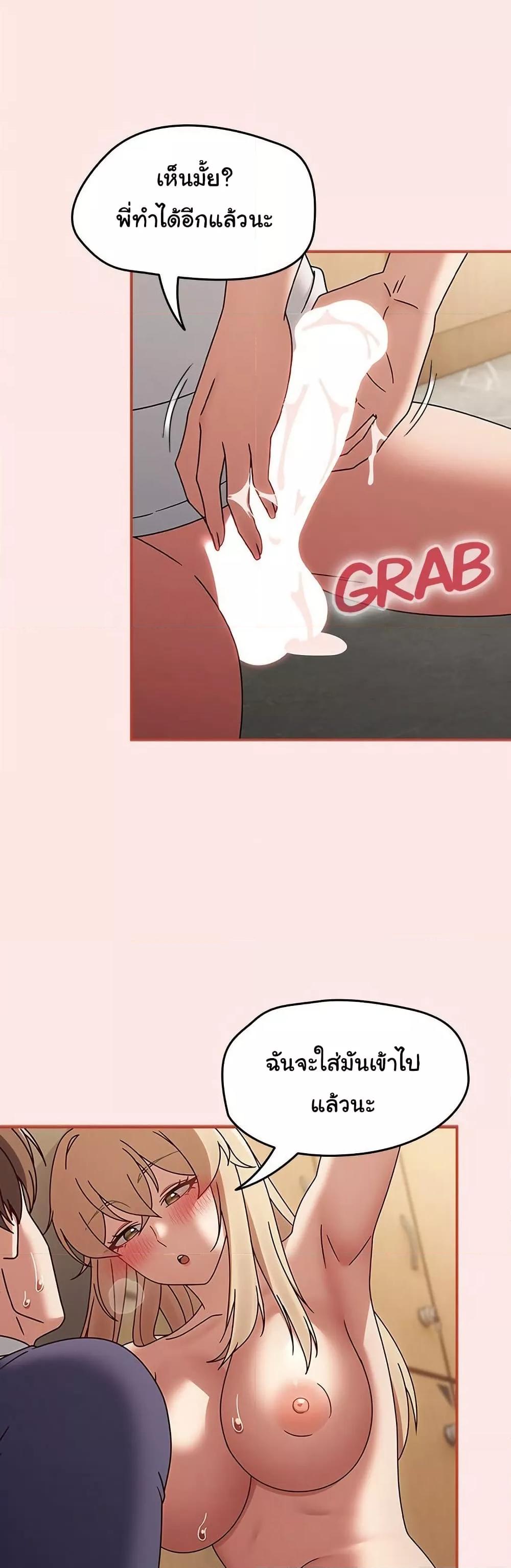 Doujin-Lc- อ่าน โดจิน มังฮวา เกาหลี ญี่ปุ่น จีน แปลไทย Ground and Pound ตอนที่ 1 2 3 4 5 6 7 8 9 10 11 12 13 14 ฟรี ไม่มีโฆษณา อ่าน โดจิน Manhwa เกาหลี ญี่ปุ่น จีน เรามีครบ คัดมาให้เน้นๆ โดจิน 18+ รับประกันความฟินโดย  Doujin Lc