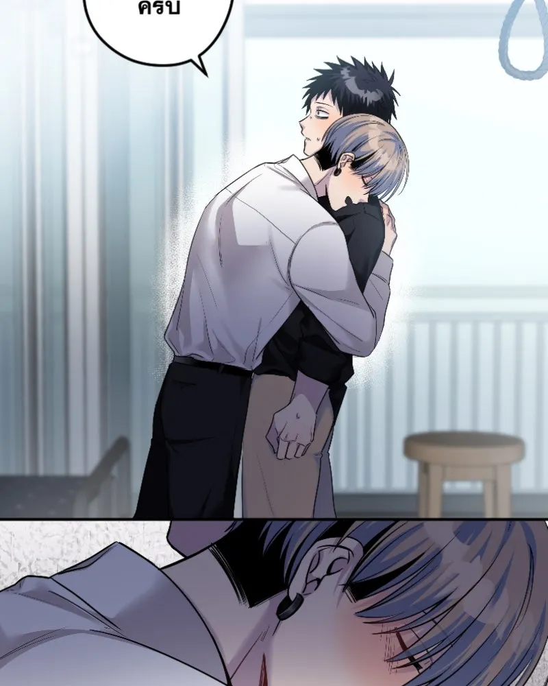 Promise of Death ตอนที่ ep21  จะรอตลอดไป รูปที่ 2