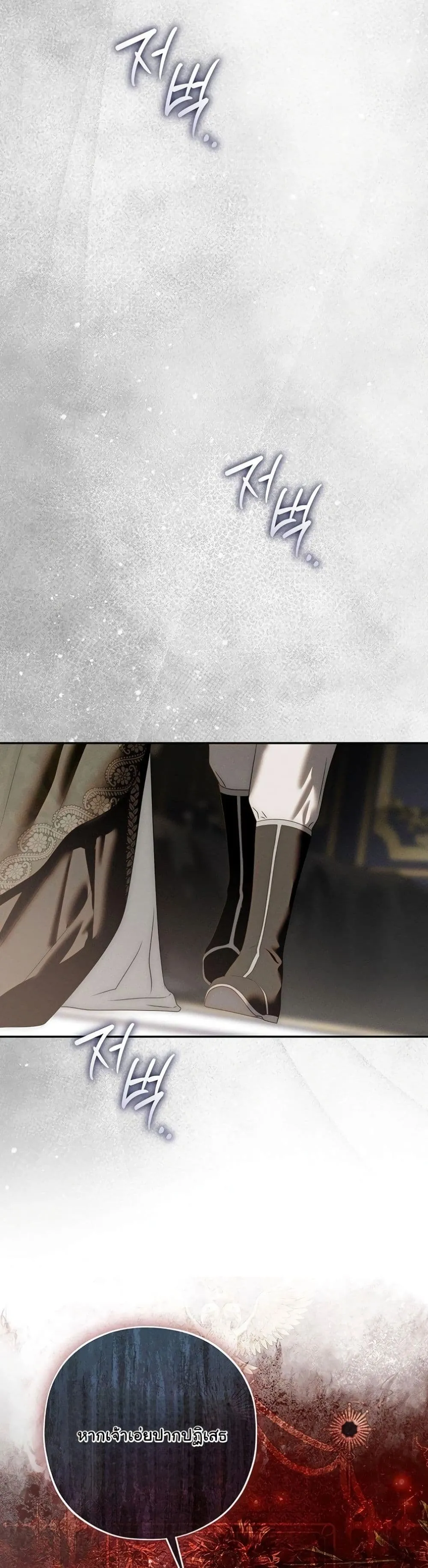 Manga-lc-com อ่านมังงะ อ่านการ์ตูน ออนไลน์ ฟรี About Things That Haven’t Occurred Yet ตอนที่ 1 2 3 4 5 6 7 8 9 10 11 12 13 14 ฟรี ไม่มีโฆษณา Manga-lc - อ่าน มังงะ อ่าน การ์ตูน ออนไลน์ อ่านมังงะ ฟรี