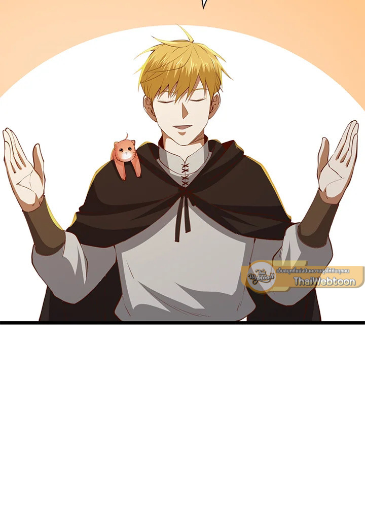 Manga-lc-com อ่านมังงะ อ่านการ์ตูน ออนไลน์ ฟรี The Lord of Coins ตอนที่ 1 2 3 4 5 6 7 8 9 10 11 12 13 14 ฟรี ไม่มีโฆษณา Manga-lc - อ่าน มังงะ อ่าน การ์ตูน ออนไลน์ อ่านมังงะ ฟรี