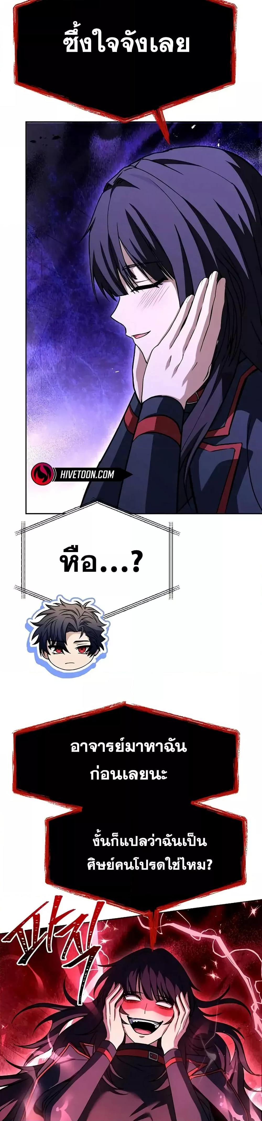 Manga-lc-com อ่านมังงะ อ่านการ์ตูน ออนไลน์ ฟรี TheConstellati ตอนที่ 1 2 3 4 5 6 7 8 9 10 11 12 13 14 ฟรี ไม่มีโฆษณา Manga-lc - อ่าน มังงะ อ่าน การ์ตูน ออนไลน์ อ่านมังงะ ฟรี