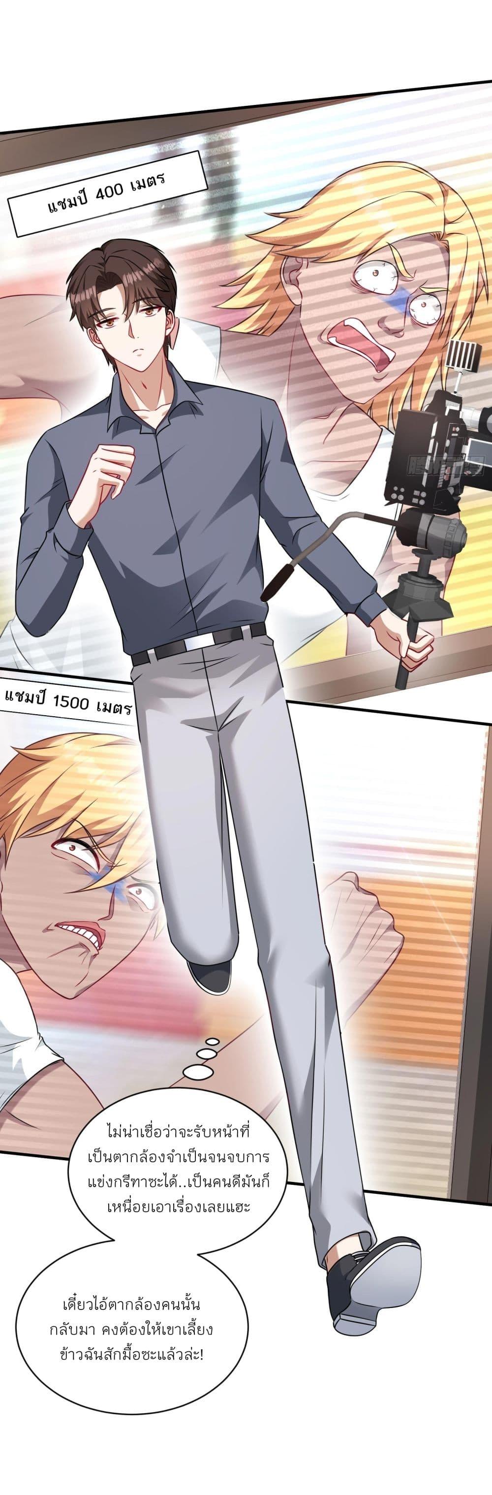 Manga-lc-com อ่านมังงะ อ่านการ์ตูน ออนไลน์ ฟรี Became a Billionaire After Dog Licking Improperly ตอนที่ 1 2 3 4 5 6 7 8 9 10 11 12 13 14 ฟรี ไม่มีโฆษณา Manga-lc - อ่าน มังงะ อ่าน การ์ตูน ออนไลน์ อ่านมังงะ ฟรี