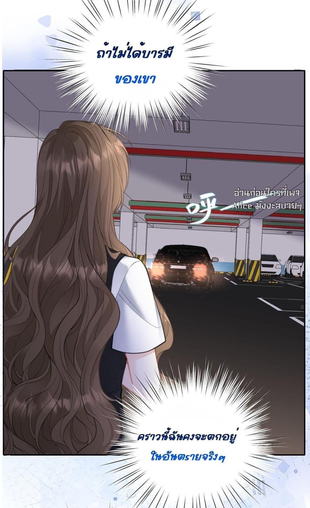 Manga-lc-com อ่านมังงะ อ่านการ์ตูน ออนไลน์ ฟรี OneNightStand ตอนที่ 1 2 3 4 5 6 7 8 9 10 11 12 13 14 ฟรี ไม่มีโฆษณา Manga-lc - อ่าน มังงะ อ่าน การ์ตูน ออนไลน์ อ่านมังงะ ฟรี