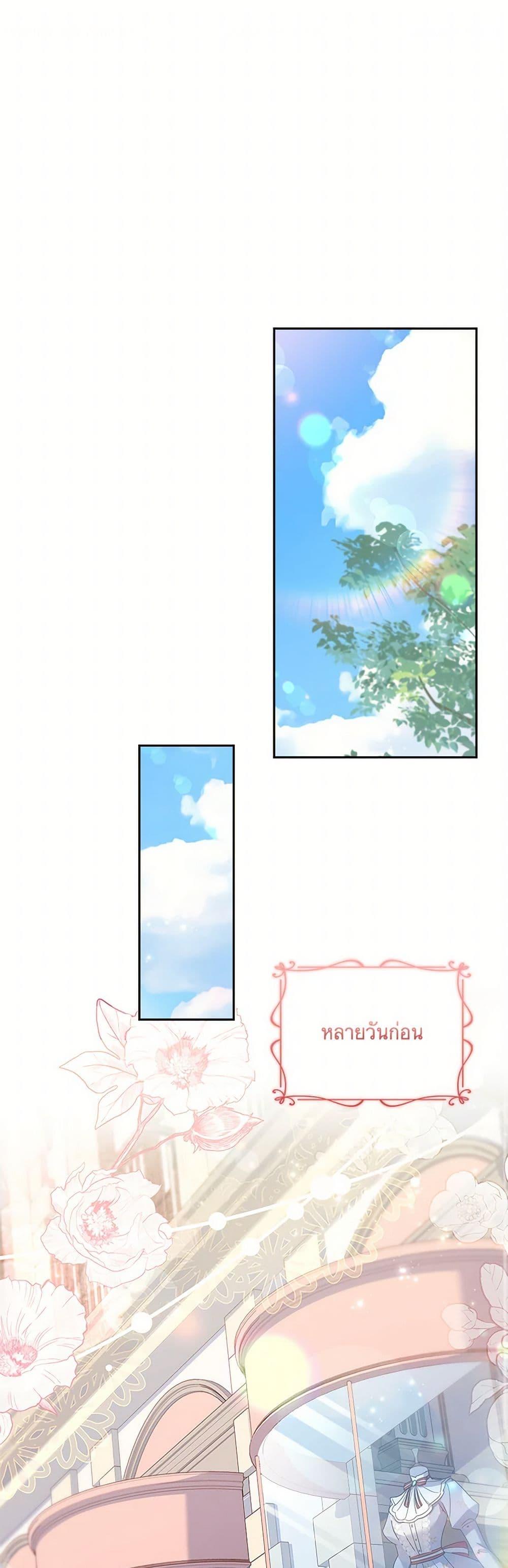 Manga-lc-com อ่านมังงะ อ่านการ์ตูน ออนไลน์ ฟรี Happy Sea World ตอนที่ 1 2 3 4 5 6 7 8 9 10 11 12 13 14 ฟรี ไม่มีโฆษณา Manga-lc - อ่าน มังงะ อ่าน การ์ตูน ออนไลน์ อ่านมังงะ ฟรี