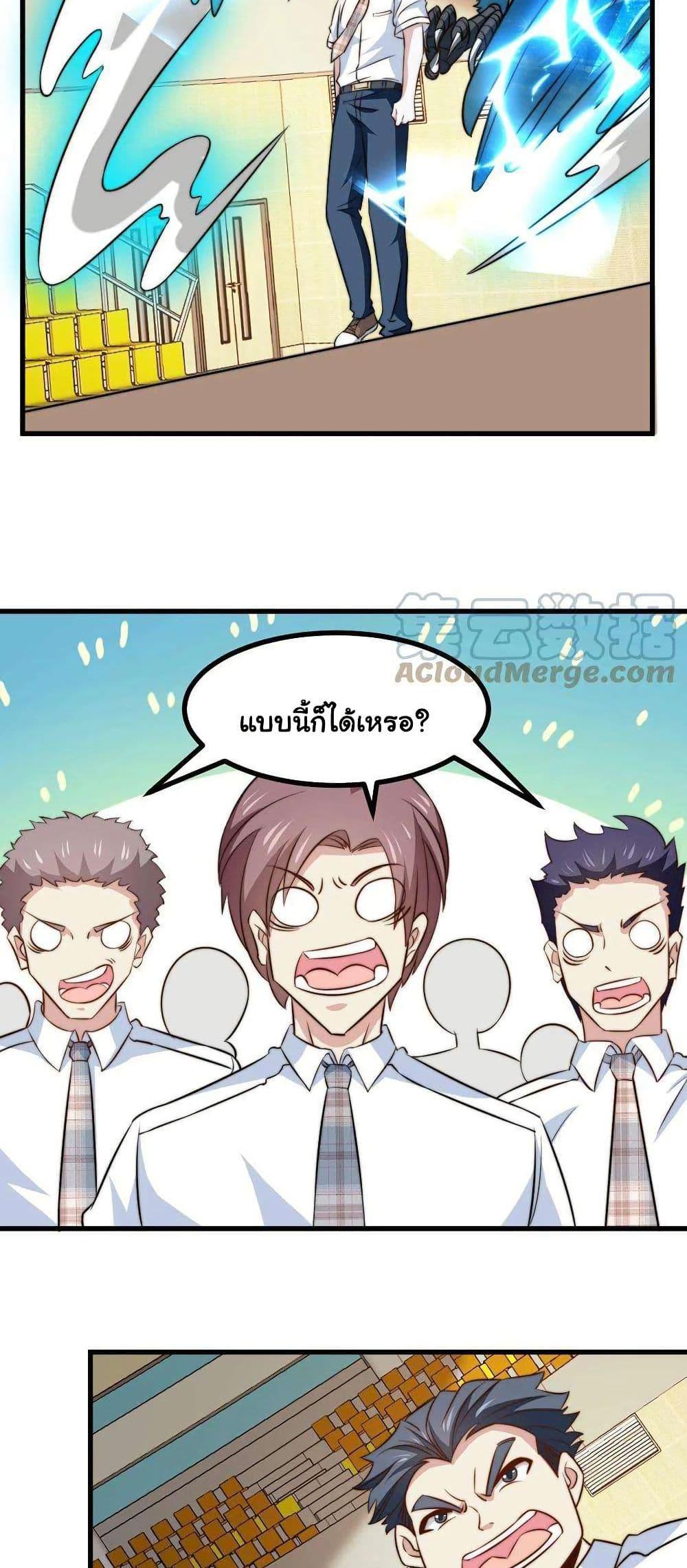 Manga-lc-com อ่านมังงะ อ่านการ์ตูน ออนไลน์ ฟรี Is It Reasonable for Me to Beat a Dragon With a Slime ตอนที่ 1 2 3 4 5 6 7 8 9 10 11 12 13 14 ฟรี ไม่มีโฆษณา Manga-lc - อ่าน มังงะ อ่าน การ์ตูน ออนไลน์ อ่านมังงะ ฟรี