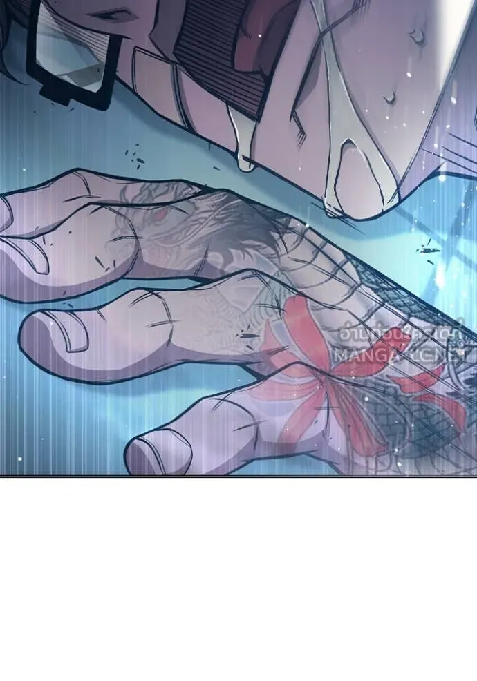 เยาวชนคนคุก ตอนที่ 52 รูปที่ 201