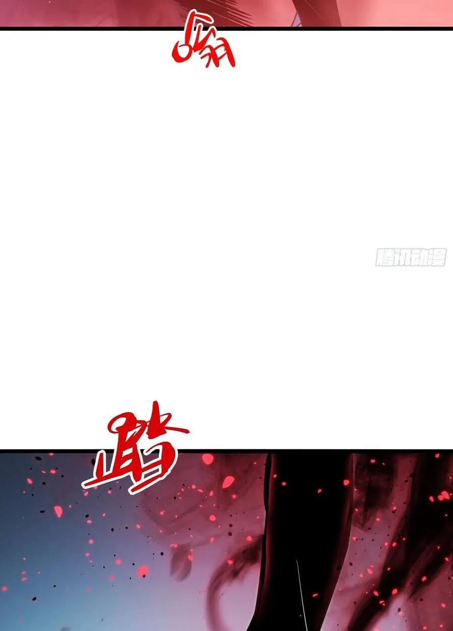 Full-Time Awakening ต_นพล_งไร_ข_ดจำก_ด ตอนที่ ตอนที่ 27 รูปที่ 11