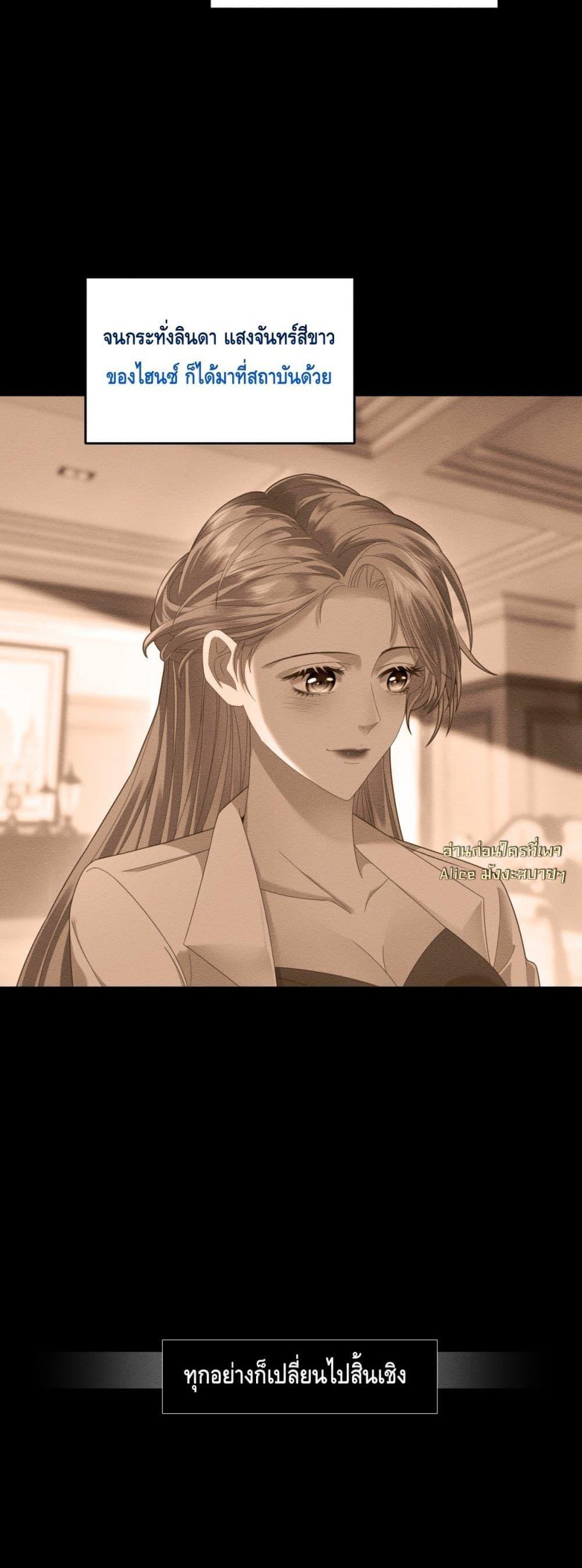 Manga-lc-com อ่านมังงะ อ่านการ์ตูน ออนไลน์ ฟรี TheReincarnate ตอนที่ 1 2 3 4 5 6 7 8 9 10 11 12 13 14 ฟรี ไม่มีโฆษณา Manga-lc - อ่าน มังงะ อ่าน การ์ตูน ออนไลน์ อ่านมังงะ ฟรี