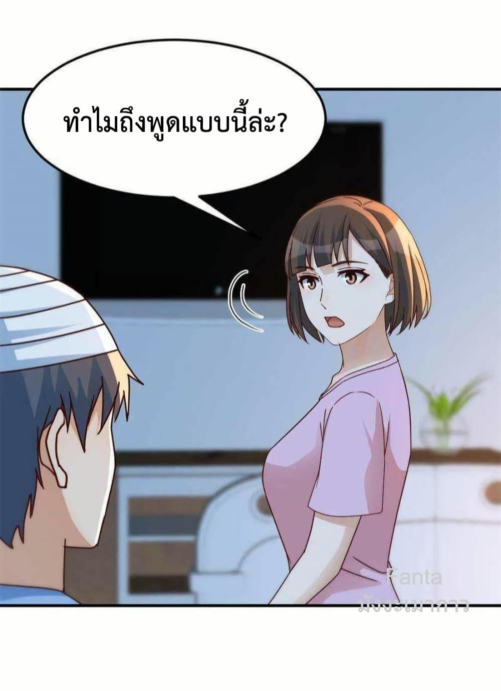Manga-lc-com อ่านมังงะ อ่านการ์ตูน ออนไลน์ ฟรี MyTwinGirlfri ตอนที่ 1 2 3 4 5 6 7 8 9 10 11 12 13 14 ฟรี ไม่มีโฆษณา Manga-lc - อ่าน มังงะ อ่าน การ์ตูน ออนไลน์ อ่านมังงะ ฟรี