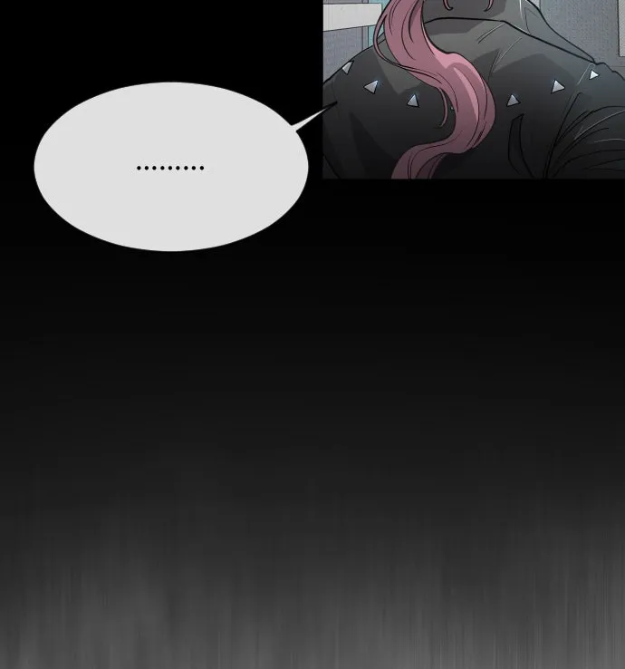 ยุคแห่งยอดมนุษย์ ตอนที่ 4 รูปที่ 25