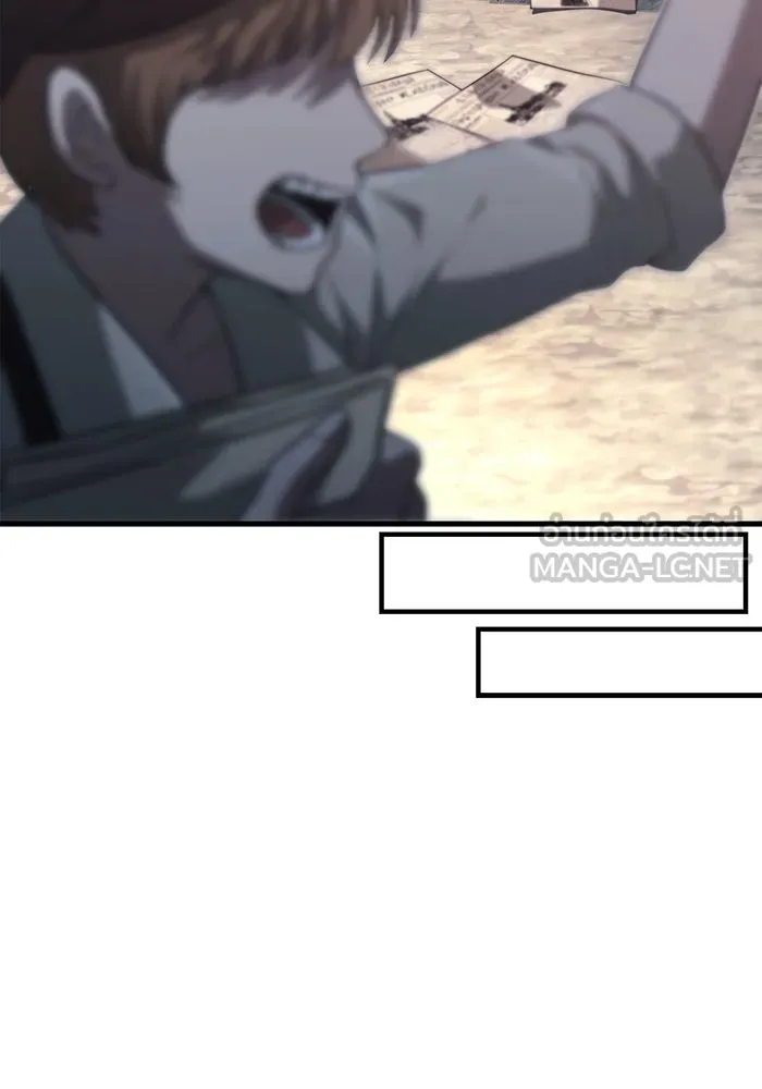 เอาชีวิตรอดในเกมฉบับคนเถื่อน ตอนที่ 68 ไม่ใช่คนเถื่อนด้วยซ้ำ รูปที่ 48