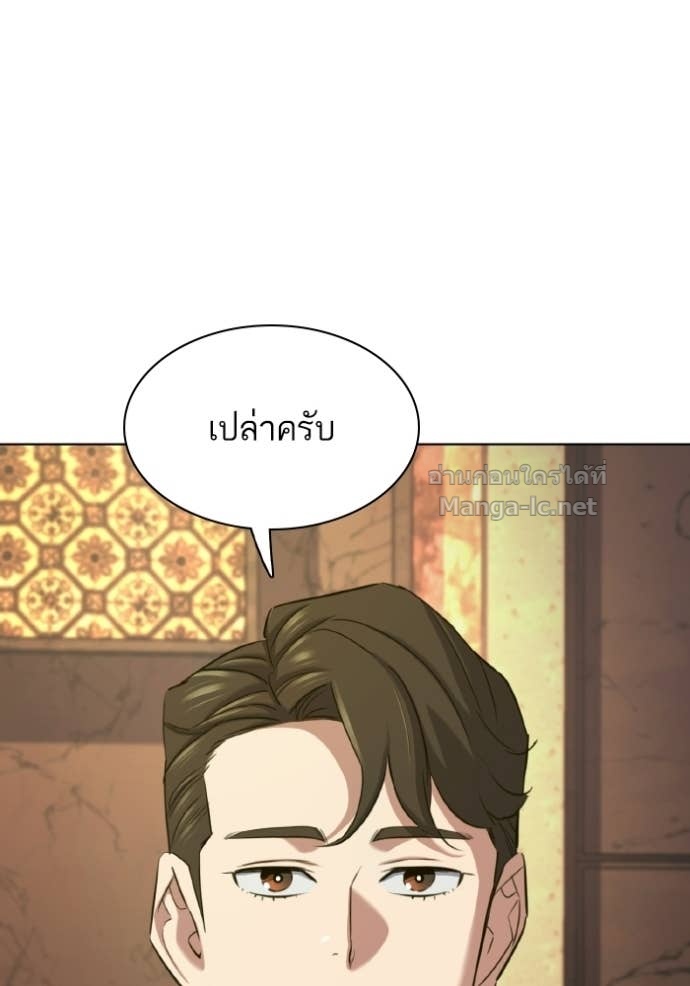 Doujin-Lc- อ่าน โดจิน มังฮวา เกาหลี ญี่ปุ่น จีน แปลไทย Reborn Rich ตอนที่ 1 2 3 4 5 6 7 8 9 10 11 12 13 14 ฟรี ไม่มีโฆษณา อ่าน โดจิน Manhwa เกาหลี ญี่ปุ่น จีน เรามีครบ คัดมาให้เน้นๆ โดจิน 18+ รับประกันความฟินโดย Doujin Lc