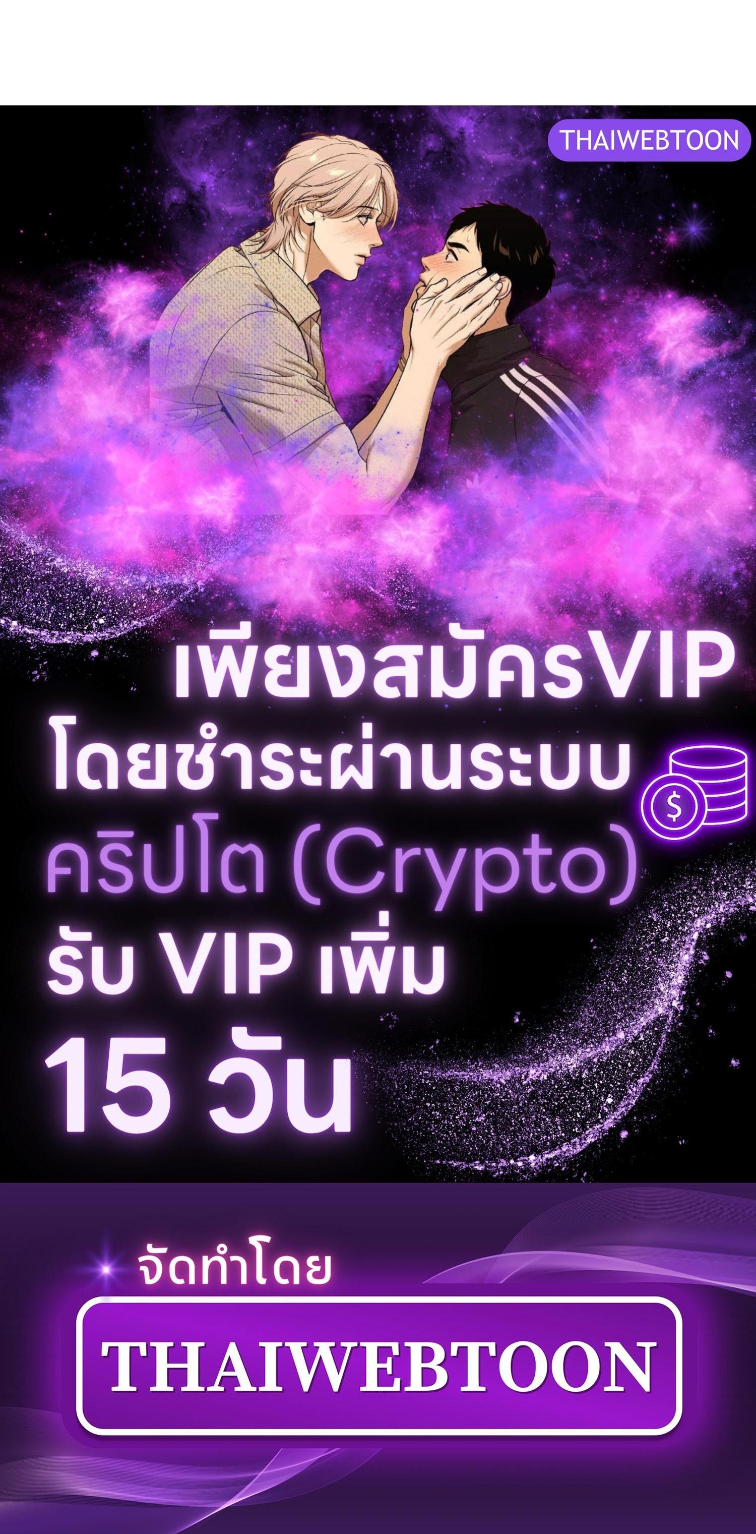 Manga-lc-com อ่านมังงะ อ่านการ์ตูน ออนไลน์ ฟรี The Hunter Wants to Live Quietly ตอนที่ 1 2 3 4 5 6 7 8 9 10 11 12 13 14 ฟรี ไม่มีโฆษณา Manga-lc - อ่าน มังงะ อ่าน การ์ตูน ออนไลน์ อ่านมังงะ ฟรี